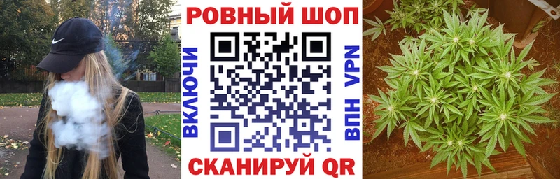 Сколько стоит Болохово Кокаин Бутират Галлюциногенные грибы Мефедрон ГАШИШ A PVP