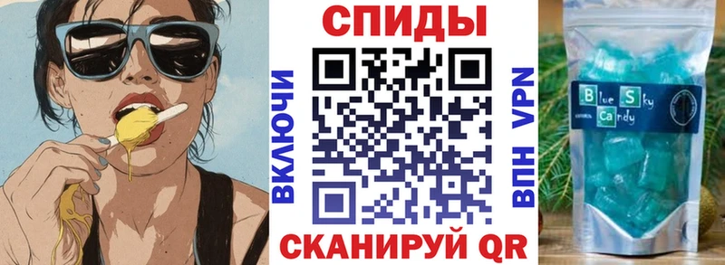 нарко площадка телеграм  Болохово  АМФЕТАМИН Premium  ОМГ ОМГ ССЫЛКА 