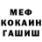 ГАШ VHQ Artjom Belgard