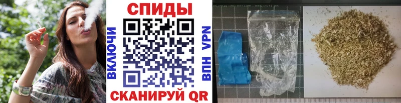 Бутират BDO  Болохово 