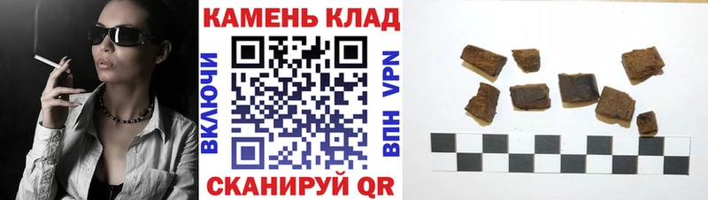 ГАШ Изолятор Болохово