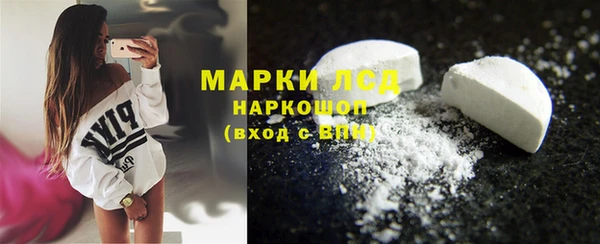 ешки Белоозёрский