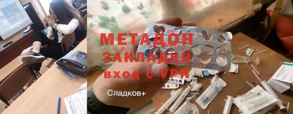 ешки Белоозёрский