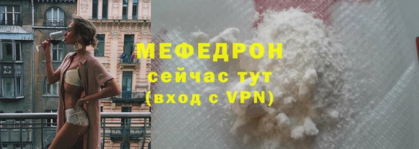 гидропоника Белокуриха