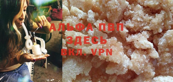 гидропоника Белокуриха