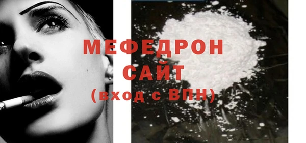 марихуана Богданович