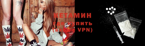 гидропоника Белокуриха