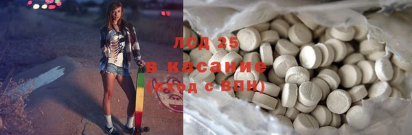ешки Белоозёрский