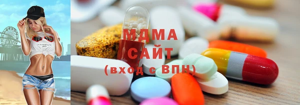 spice Беломорск