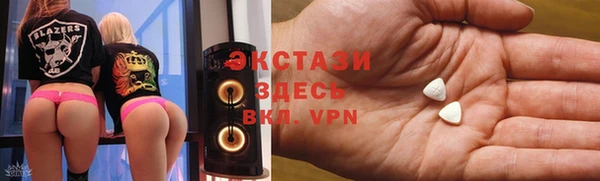 гидропоника Белокуриха