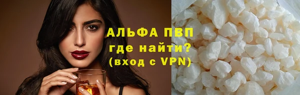 ешки Белоозёрский