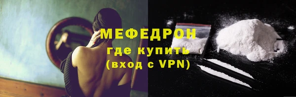 гидропоника Белокуриха