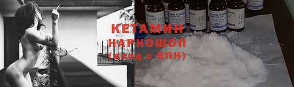 ешки Белоозёрский