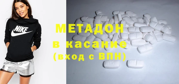 марихуана Богданович