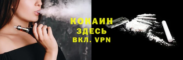 ешки Белоозёрский