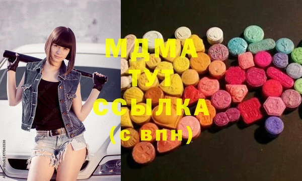 ешки Белоозёрский