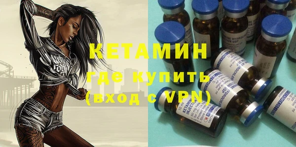 ешки Белоозёрский