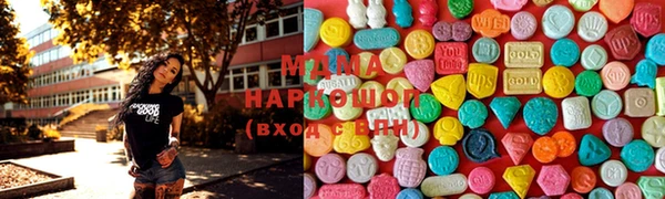 ешки Белоозёрский