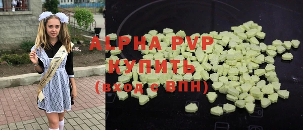 ешки Белоозёрский