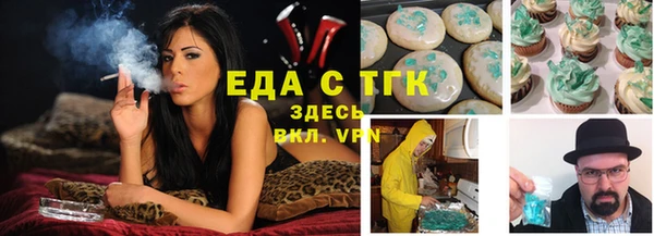 марихуана Богданович