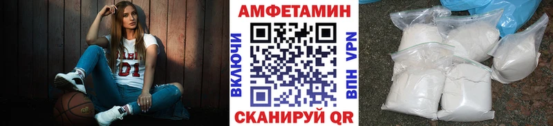 как найти наркотики  Болохово  Метамфетамин Декстрометамфетамин 99.9% 