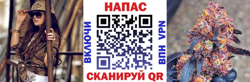МАРИХУАНА гибрид  Болохово 